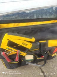 Степлер Мебельный Для Скоб и Гвоздей STANLEY FatMax (FMHT0-80551)