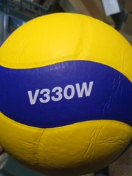 М'яч волейбольний Mikasa V330W (розмір 5) фото від покупців 15