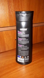 Профессиональный шампунь Agrado Intense Gloss интенсивный блеск 750 мл (8433295033170) фото от покупателей 1