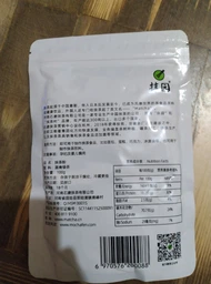 Чай зеленый японский Матча класс А ТМ "Matcha Village" 100г (00-00001301) фото от покупателей 5