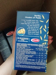 Макаронные изделия Barilla Рисони №26 500 г (8076809579100) фото от покупателей 2