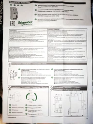 Диференційний автоматичний вимикач Schneider Electric Easy9 1П+N 16А 30мА АС EZ9D34616