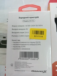 Зарядное устройство Grand-X CH-15B 5V 2.1A 2USB с защитой от перегрузки и перегрева Black фото от покупателей 9