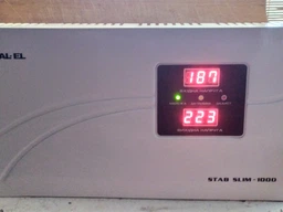 Стабілізатор REAL-EL Stab Slim-1000 White