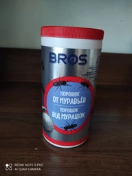 Порошок від мурах Брос (Bros), 500 г фото від покупців 18