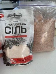 Соль Гималайская LoveShopee Мелкая 1 кг