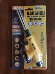 Горелка для газового баллона с пьезоподжигом Mastertool Луч удлиненное сопло 1300°C (44-5036) фото от покупателей 3