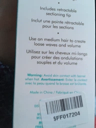 Щетка Moroccanoil Ceramic Ionic Brush керамическая круглая 25 мм (7290013627612)