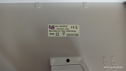 Потолочный светильник ELM MIRA 30W 6500К (26-0079)