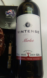 Вино безалкогольне Vintense Merlot червоне 0.75 л 0% (5415270100278)