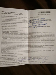 Подушка Sonex ортопедична Medisoft 50х70 см (SO102055) фото від покупців 4