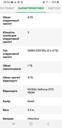 SSD диск Kingston A2000 500GB NVMe M.2 2280 PCIe 3.0 x4 3D NAND TLC (SA2000M8/500G) фото от покупателей 14
