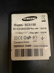 Мешок (тканевый) для пылесоса Samsung DJ69-00420B фото от покупателей 6