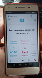 Маршрутизатор Tenda AC5 WiFi5 / AC1200 / 100 Мбіт/с фото від покупців 9