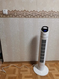 Вентилятор Ardesto FNT-R36X1W