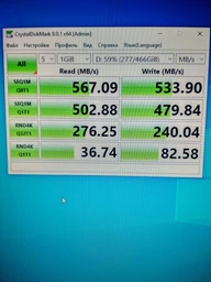 SSD диск Samsung 870 EVO 500GB (MZ-77E500B/EU) фото от покупателей 1