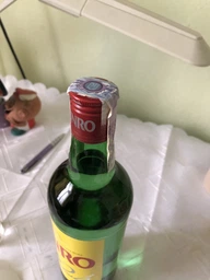 Водка Jinro Соджу 24 0.75 л 24% (795652200679)