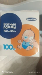 Упаковка ватных паффов Білосніжка 100 (4820180242481) фото от покупателей 5