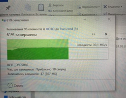Флеш память USB Transcend JetFlash 920 128GB USB 3.2 Gen1 Black (TS128GJF920) фото от покупателей 10