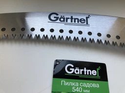 Пила садова Gartner з ручкою під штангу 36 см (4822800010036)
