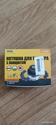 Катушка для триммера Mastertool с цепью (19-2005) фото от покупателей 2