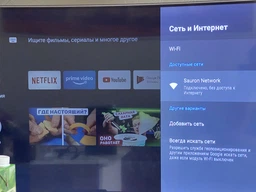 Xiaomi Mi TV Stick MDZ-24-AA (PFJ4098EU) фото от покупателей 16