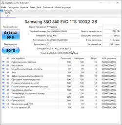 SSD диск Samsung 860 Evo-Series 500GB 2.5" SATA III V-NAND 3bitMLC (MZ-76E500BW) фото от покупателей 8