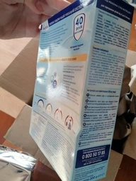 Молочна суха суміш Nutrilon Premium+ 1 200 г (5900852047152) фото від покупців 8