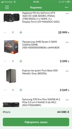 Процесор AMD Ryzen 5 3600 Socket AM4 OEM (100-000000031) фото от покупателей 17