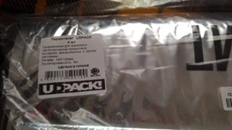 Упаковка термопакетов для продуктов UDPACK 3 шт (4820173590018) фото от покупателей 4