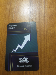 Карткова економічна гра Strateg Mono (4820220561879) фото від покупців 9