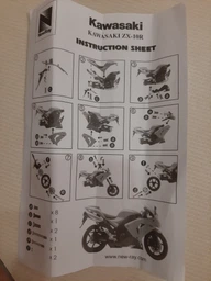 Збірна модель Мотоцикл 1:12 KAWASAKI ZX-10R NEW RAY 42445A яскраво-зелений фото від покупців 1