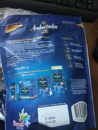 Кофе растворимый Ambassador Blue Label 75 г (8718868866271) фото от покупателей 1