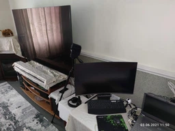 Mонитор 32" Samsung Curved U32R590CWI (LU32R590CWIXCI)