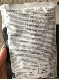 Кекс Biotech Mug Cake 45 г Ваниль (5999076222537)
