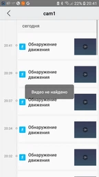Уличная IP камера Hiseeu FH4 c WIFI приемником - 4MP фото от покупателей 7