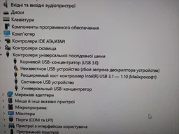 Клавіатура дротова Xtrfy K4 TKL RGB Kailh Red USB Black UKR RUS (XG-K4-RGB-TKL-R-UKR) фото від покупців 1