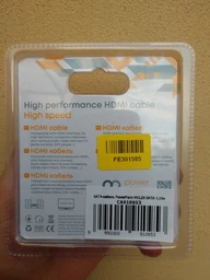 Кабель PowerPlant MOLEX-SATA 0.15 м (CA910953)