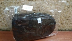 Чоловіча шкіряна сумка Vintage 17,5х26,5х5 см (sum0012298)