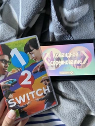 1-2 (Switch, російська версія)