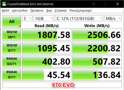 SSD диск Samsung 970 Evo series 1TB M.2 PCIe 3.0 x4 V-NAND TLC (MZ-V7E1T0BW) фото от покупателей 3