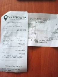Ролета тканинна INROLL Eco-Standart 82,5х165 см Len Блакитний 2074 фото від покупців 8