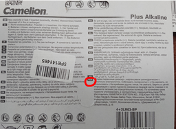 Батарейки Camelion Plus Alkaline AAA (LR03) 2 шт. (LR03-BP2) фото від покупців 7