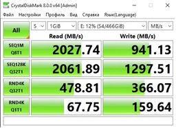 SSD диск Kingston A2000 500GB NVMe M.2 2280 PCIe 3.0 x4 3D NAND TLC (SA2000M8/500G) фото от покупателей 13