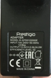 Блок питания Сетевой 5V 2A