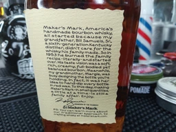 Виски Maker's Mark 0.7 л 45% (085246342978) фото от покупателей 8