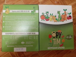 Упаковка натуральных конфет Фрутім Яблочно-малиновых 50 г х 6 шт (0010002734988) фото от покупателей 3