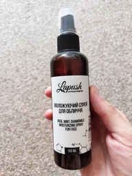 Увлажняющий спрей для лица Lapush Rose, Mint & Chamomile 100 мл (2202134624369)