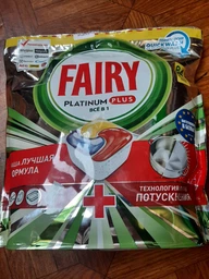 Капсули для посудомийних машин Fairy 50 шт (8006540997147) фото від покупців 14