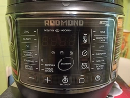 Мультиварка-скороварка REDMOND RMC-PM503 фото от покупателей 5